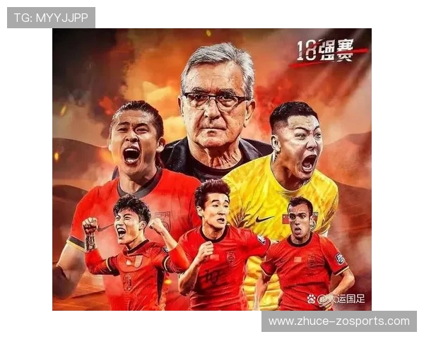 国足再度梦碎美加墨世界杯中国足球何时走出寒冬