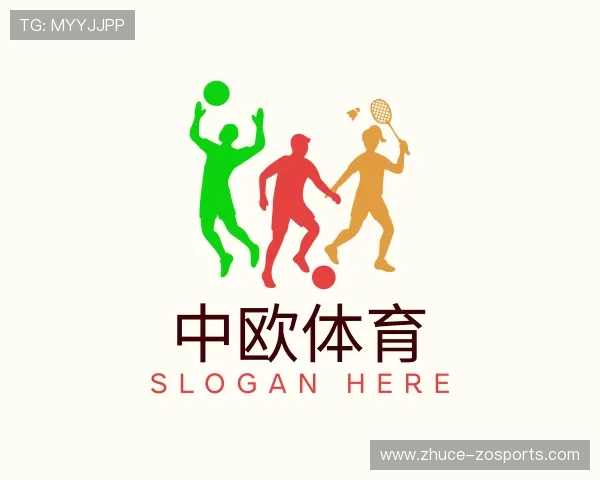 关于中欧体育